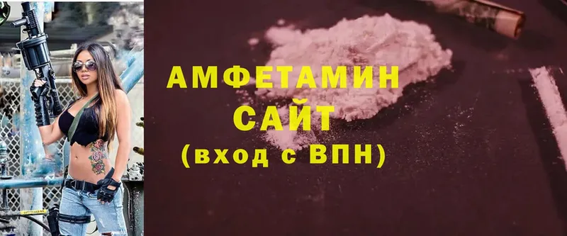 Купить закладку Мегион ссылка на мегу рабочий сайт  Кетамин  ГАШИШ  МЕФ  MDMA  Cocaine  A-PVP  Канабис 